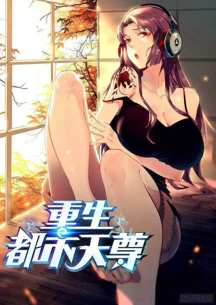 đọc truyện Trùng Sinh Đô Thị Thiên Tôn Chương 156 ảnh 5 tại Thiên Thai Truyện