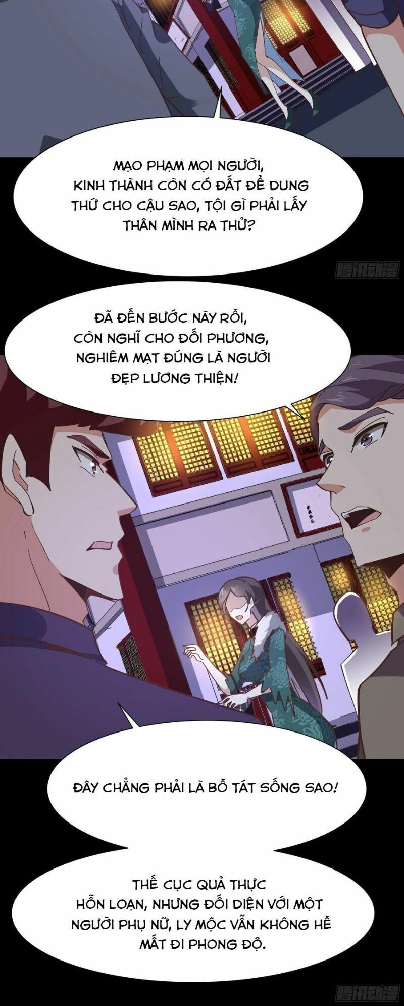 đọc truyện Trùng Sinh Đô Thị Thiên Tôn Chương 162 ảnh 17 tại Thiên Thai Truyện