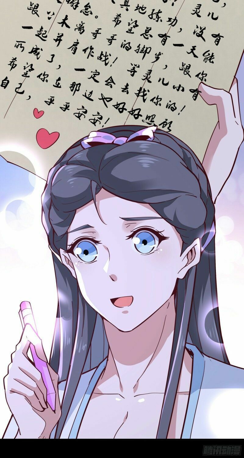 đọc truyện Trùng Sinh Đô Thị Thiên Tôn Chương 163 ảnh 7 tại Thiên Thai Truyện