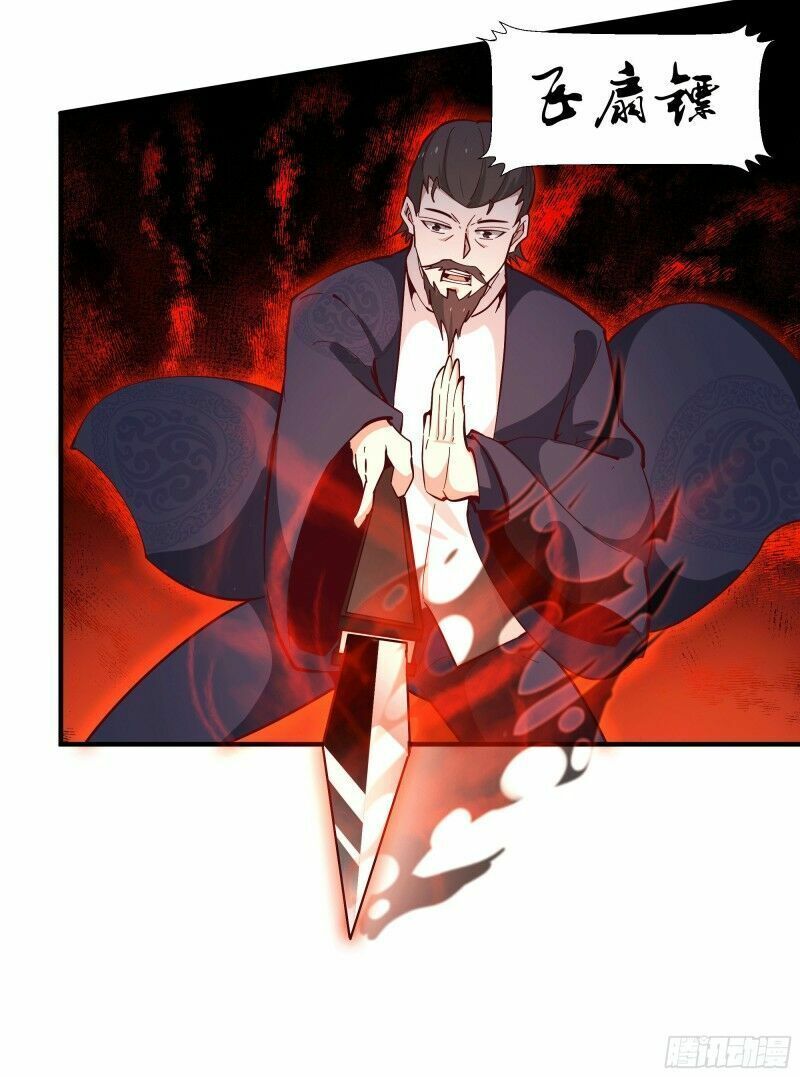 đọc truyện Trùng Sinh Đô Thị Thiên Tôn Chương 166 ảnh 22 tại Thiên Thai Truyện