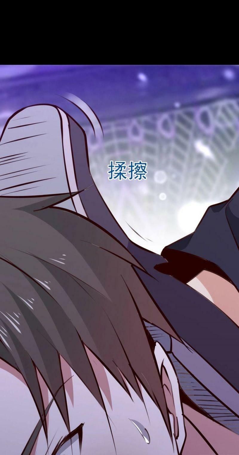 đọc truyện Trùng Sinh Đô Thị Thiên Tôn Chương 179 ảnh 3 tại Thiên Thai Truyện