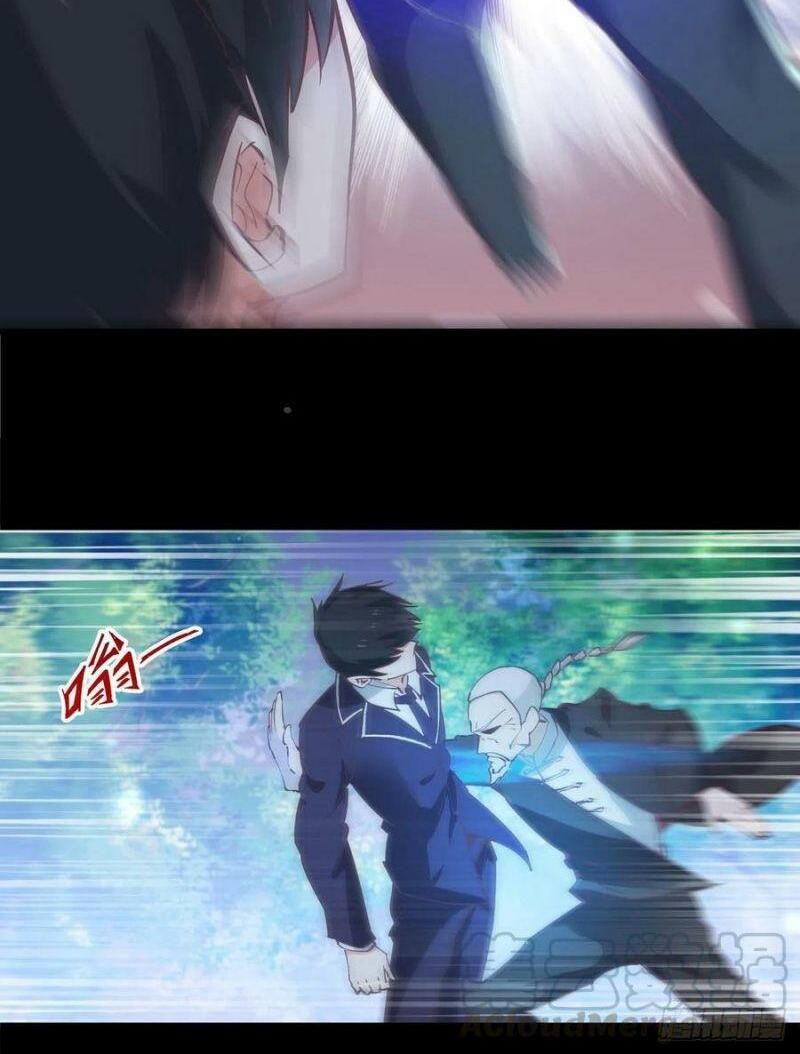 đọc truyện Trùng Sinh Đô Thị Thiên Tôn Chương 182 ảnh 12 tại Thiên Thai Truyện