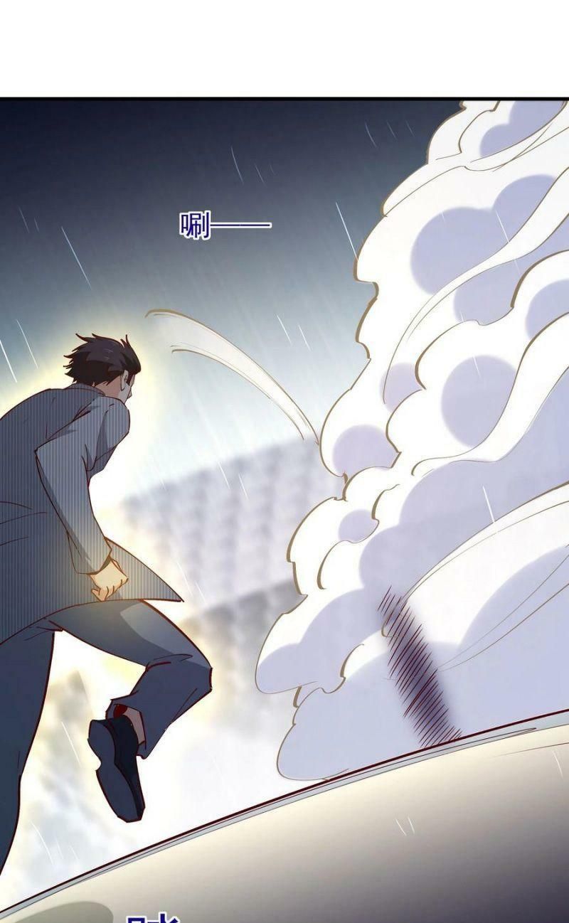 đọc truyện Trùng Sinh Đô Thị Thiên Tôn Chương 185 ảnh 19 tại Thiên Thai Truyện