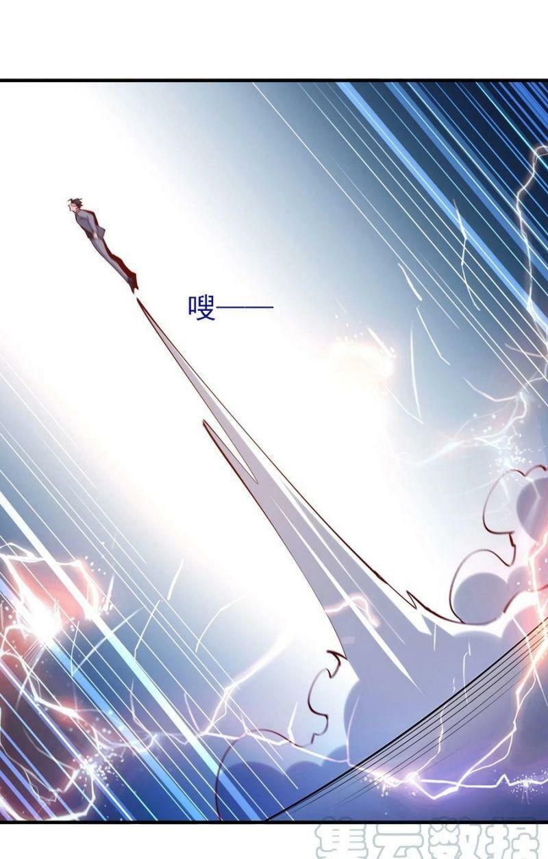 đọc truyện Trùng Sinh Đô Thị Thiên Tôn Chương 185 ảnh 31 tại Thiên Thai Truyện