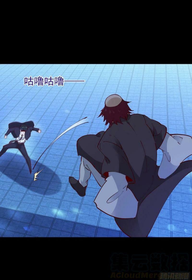 đọc truyện Trùng Sinh Đô Thị Thiên Tôn Chương 191 ảnh 5 tại Thiên Thai Truyện