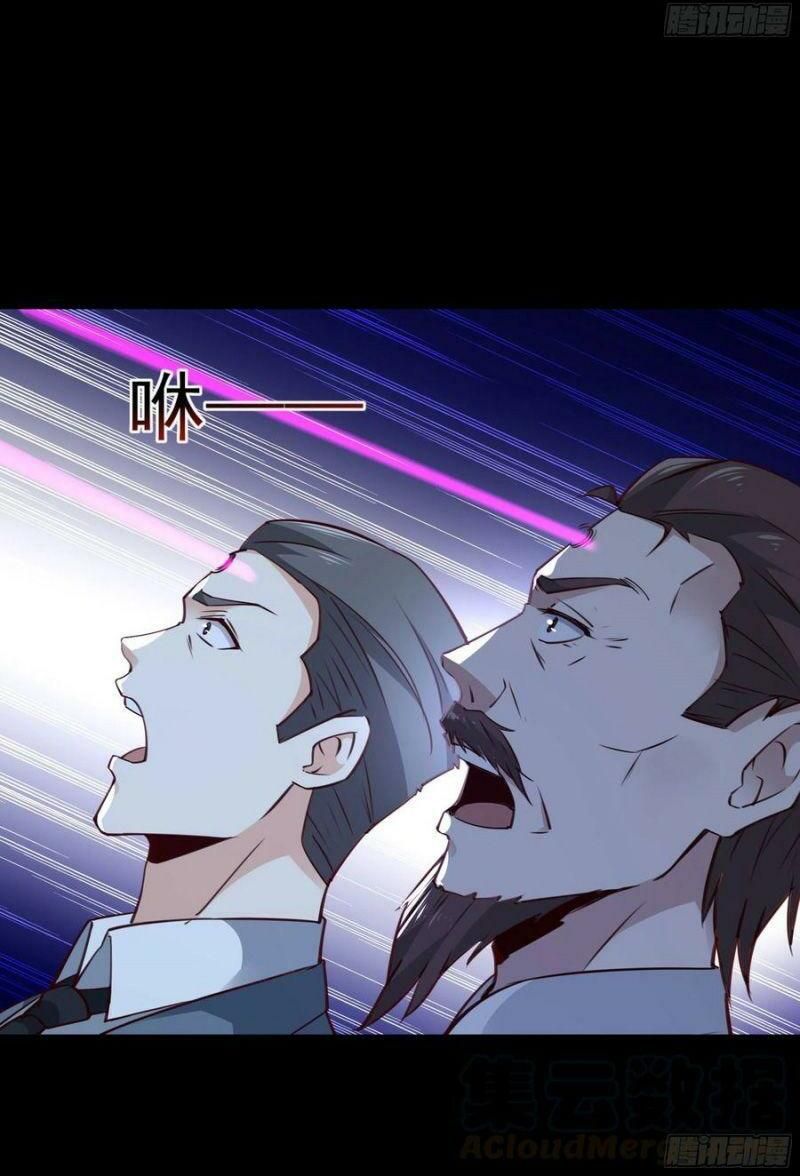 đọc truyện Trùng Sinh Đô Thị Thiên Tôn Chương 192 ảnh 11 tại Thiên Thai Truyện