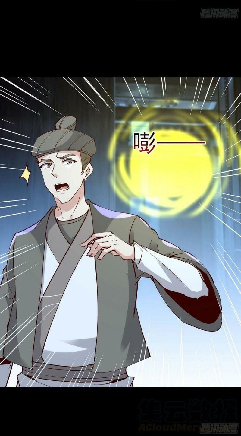 đọc truyện Trùng Sinh Đô Thị Thiên Tôn Chương 195 ảnh 6 tại Thiên Thai Truyện