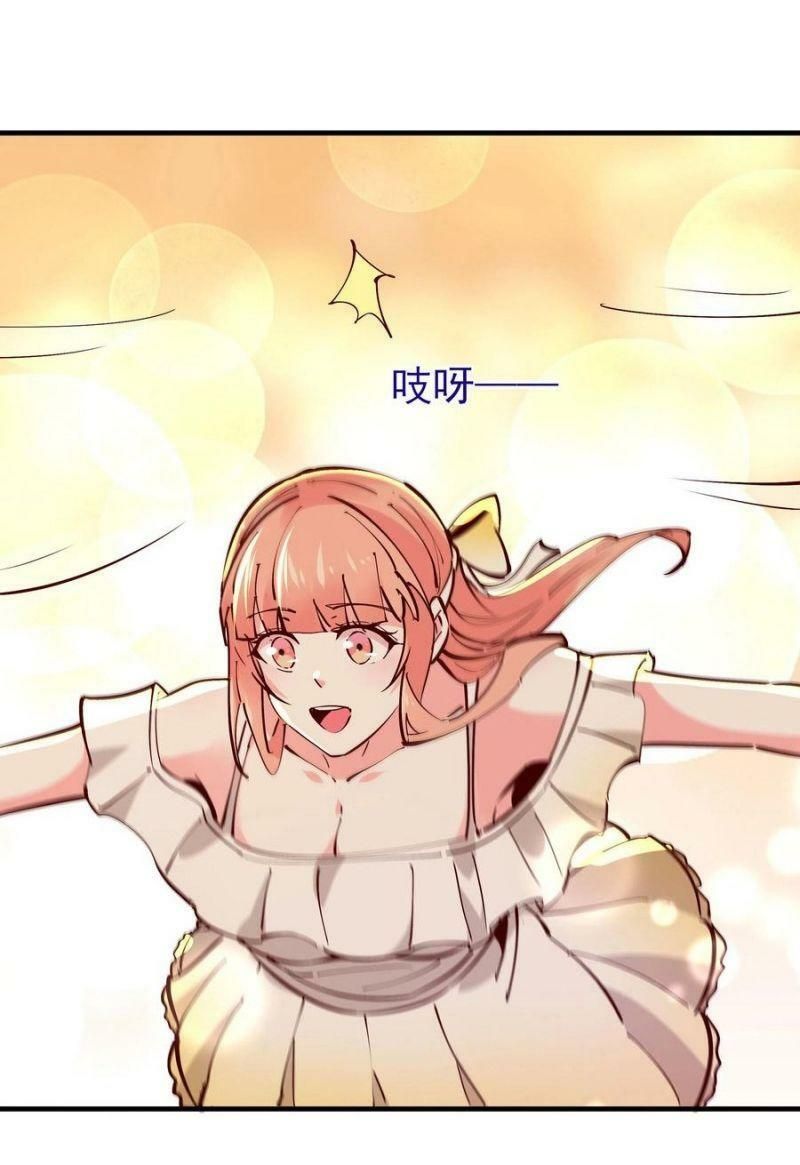 đọc truyện Trùng Sinh Đô Thị Thiên Tôn Chương 196 ảnh 12 tại Thiên Thai Truyện