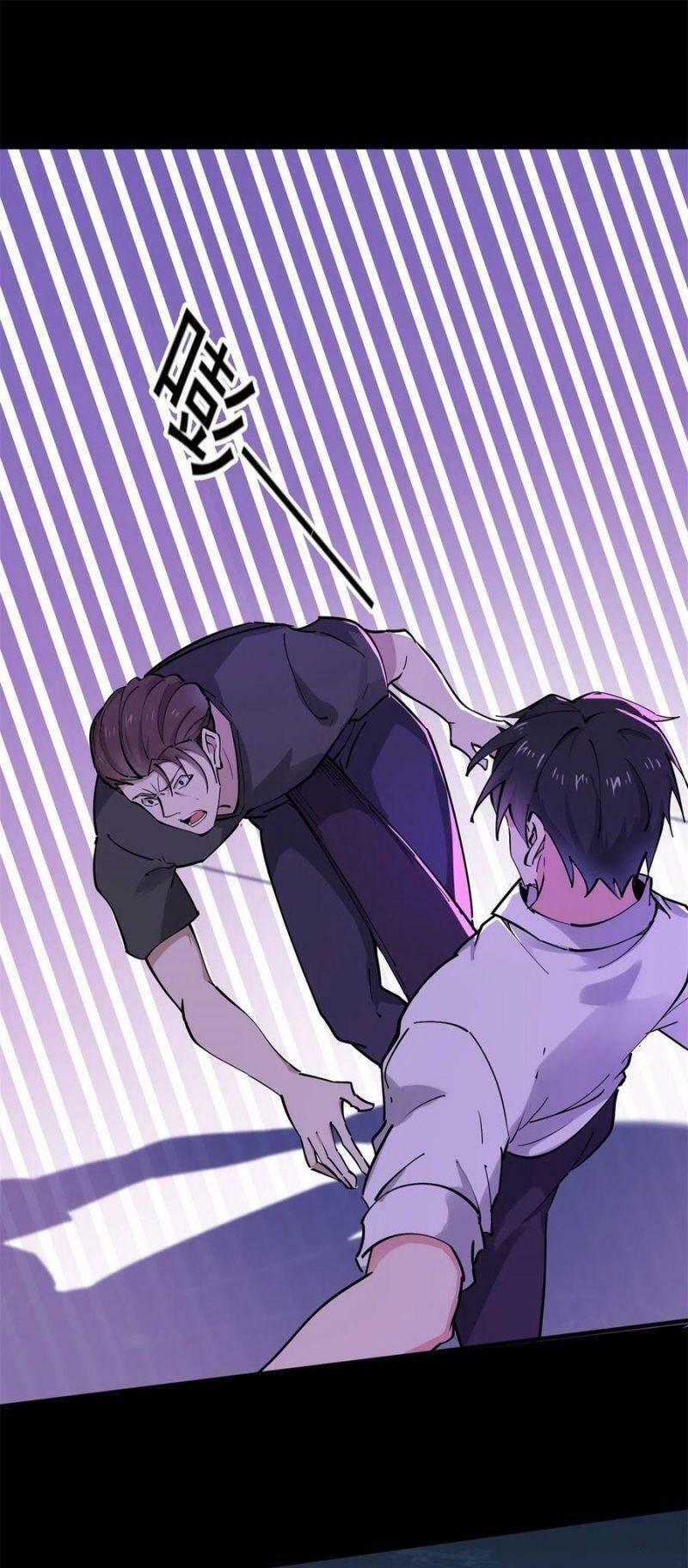 đọc truyện Trùng Sinh Đô Thị Thiên Tôn Chương 198 ảnh 27 tại Thiên Thai Truyện