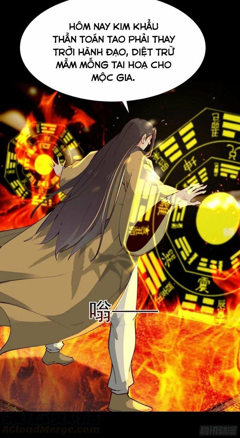 đọc truyện Trùng Sinh Đô Thị Thiên Tôn Chương 202 ảnh 32 tại Thiên Thai Truyện