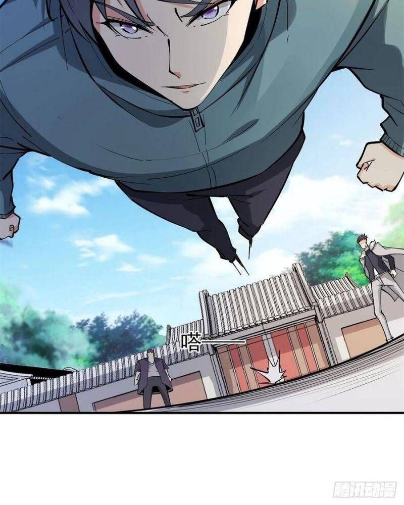 đọc truyện Trùng Sinh Đô Thị Thiên Tôn Chương 208 ảnh 27 tại Thiên Thai Truyện