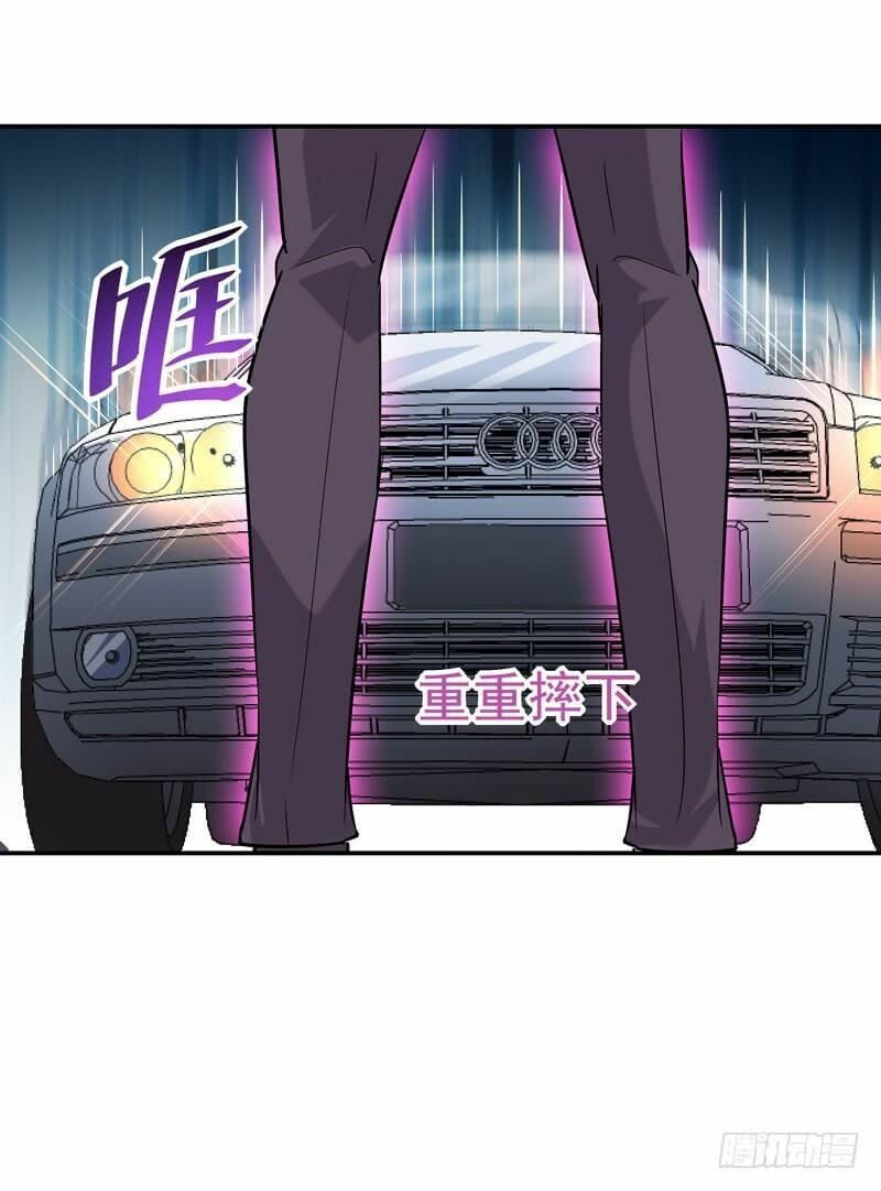 đọc truyện Trùng Sinh Đô Thị Thiên Tôn Chương 21 ảnh 15 tại Thiên Thai Truyện