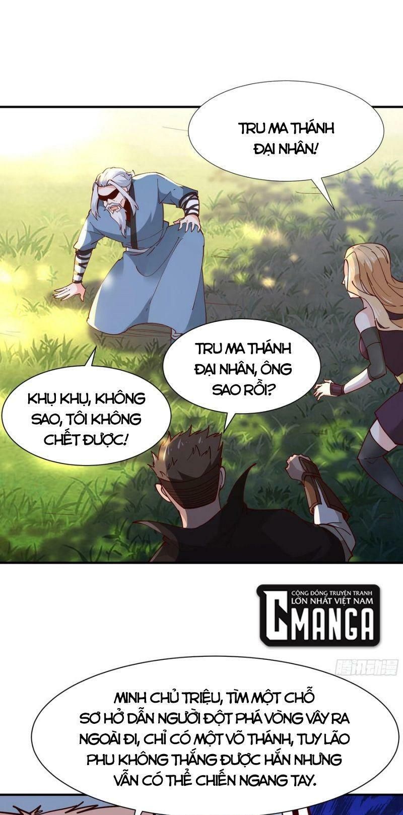 đọc truyện Trùng Sinh Đô Thị Thiên Tôn Chương 216 ảnh 15 tại Thiên Thai Truyện