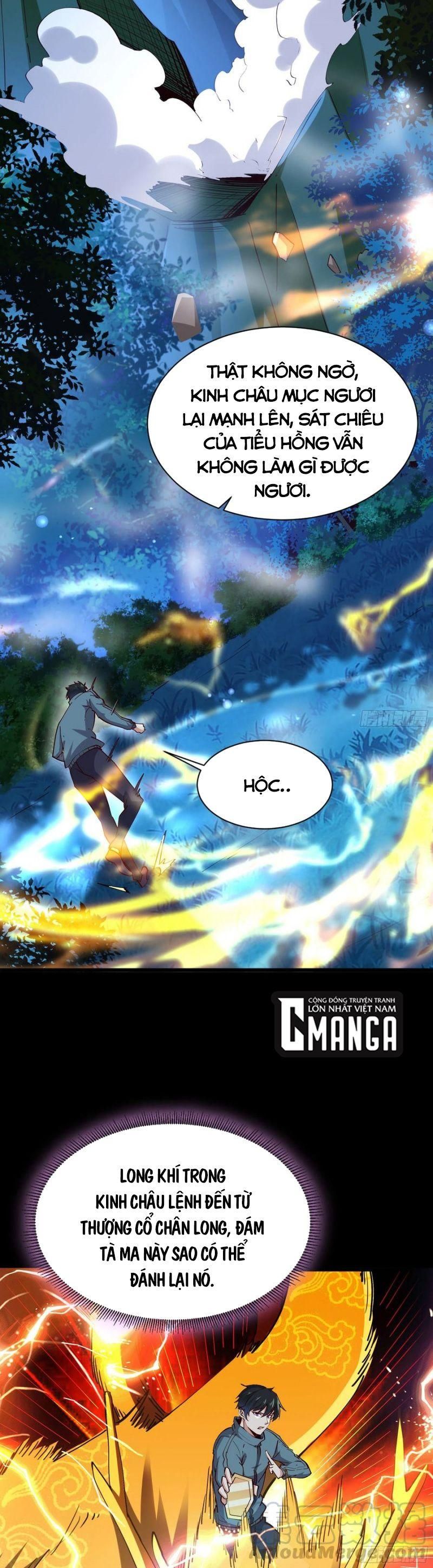 đọc truyện Trùng Sinh Đô Thị Thiên Tôn Chương 219 ảnh 5 tại Thiên Thai Truyện