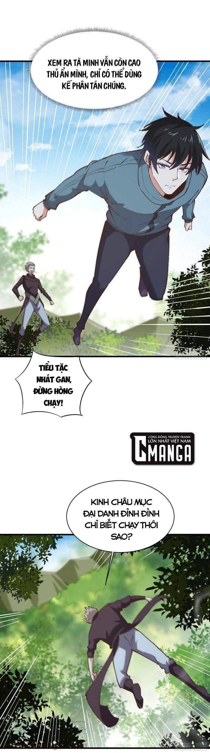 đọc truyện Trùng Sinh Đô Thị Thiên Tôn Chương 221 ảnh 3 tại Thiên Thai Truyện