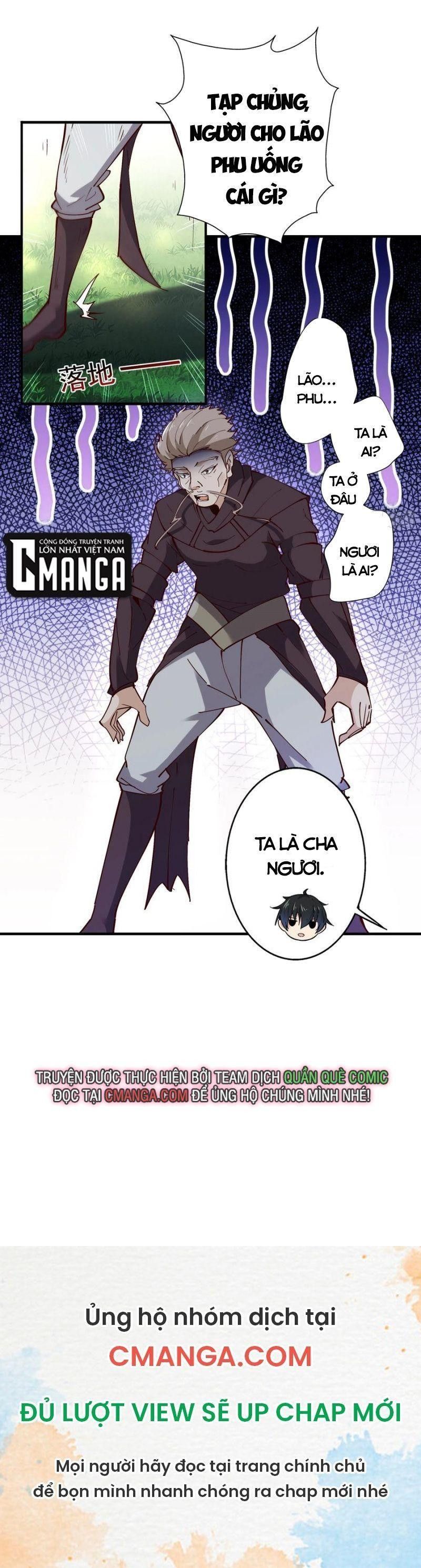 đọc truyện Trùng Sinh Đô Thị Thiên Tôn Chương 222 ảnh 19 tại Thiên Thai Truyện