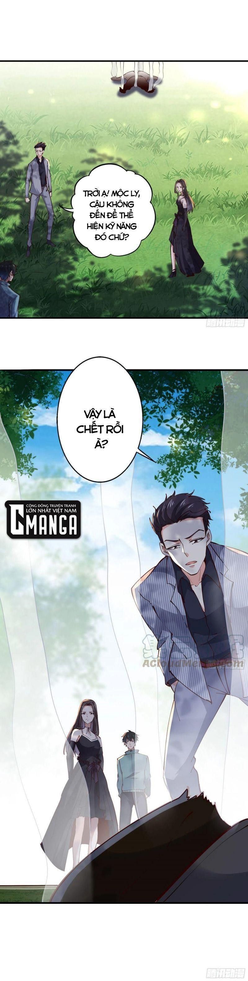 đọc truyện Trùng Sinh Đô Thị Thiên Tôn Chương 222 ảnh 5 tại Thiên Thai Truyện