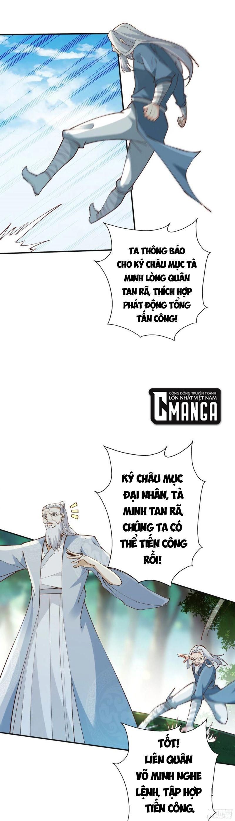 đọc truyện Trùng Sinh Đô Thị Thiên Tôn Chương 223 ảnh 17 tại Thiên Thai Truyện