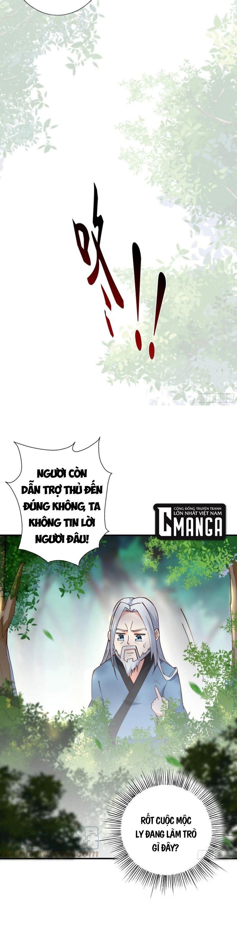 đọc truyện Trùng Sinh Đô Thị Thiên Tôn Chương 223 ảnh 5 tại Thiên Thai Truyện