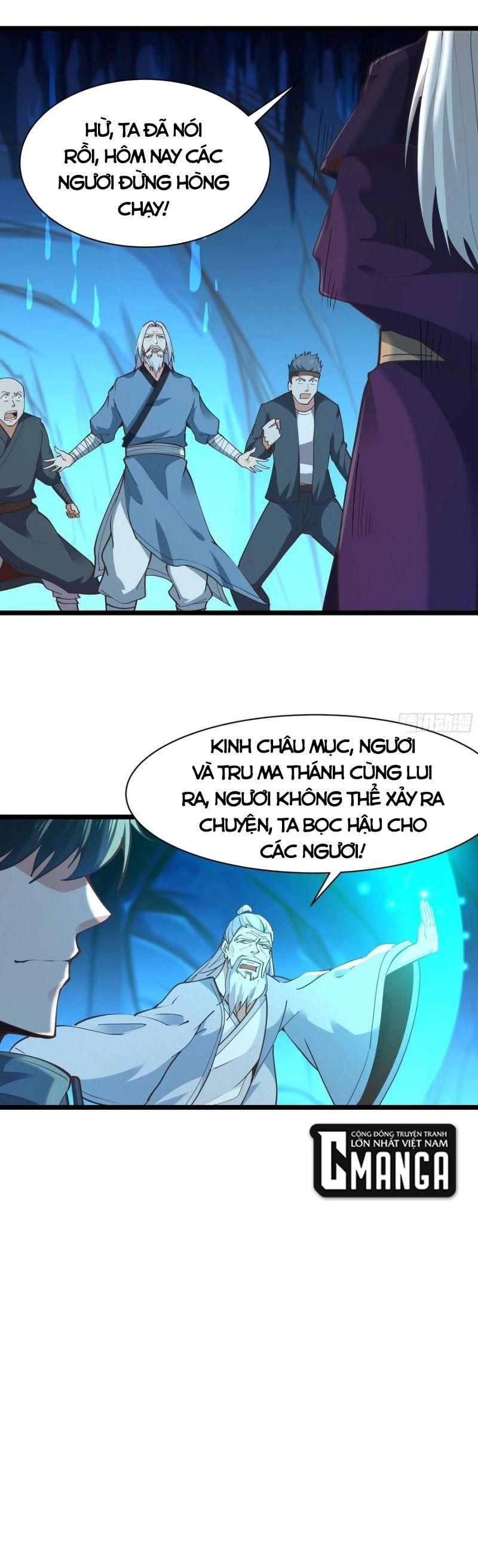 đọc truyện Trùng Sinh Đô Thị Thiên Tôn Chương 224 ảnh 7 tại Thiên Thai Truyện