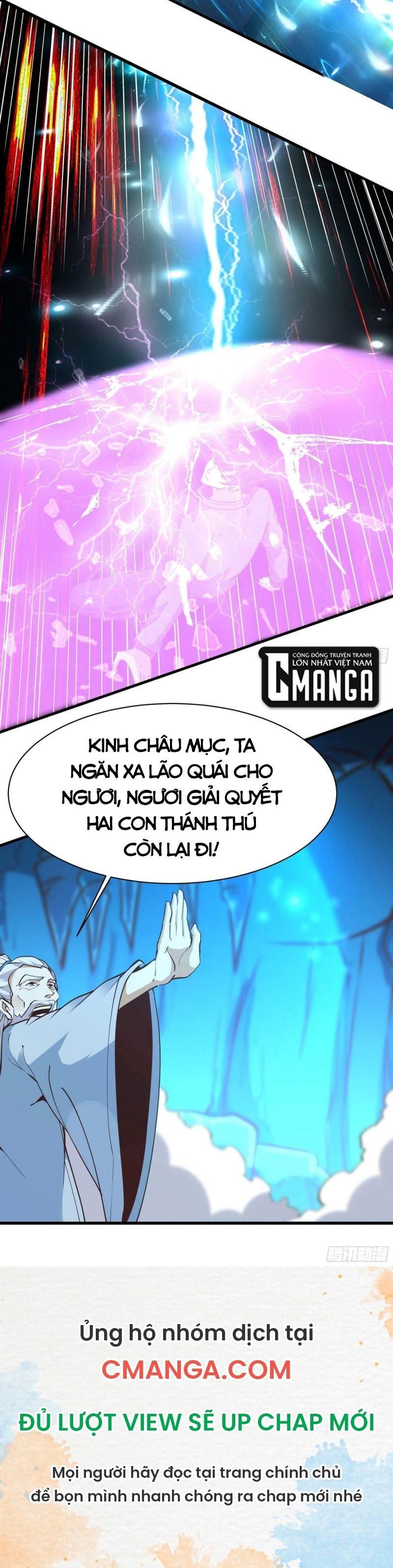 đọc truyện Trùng Sinh Đô Thị Thiên Tôn Chương 224 ảnh 11 tại Thiên Thai Truyện