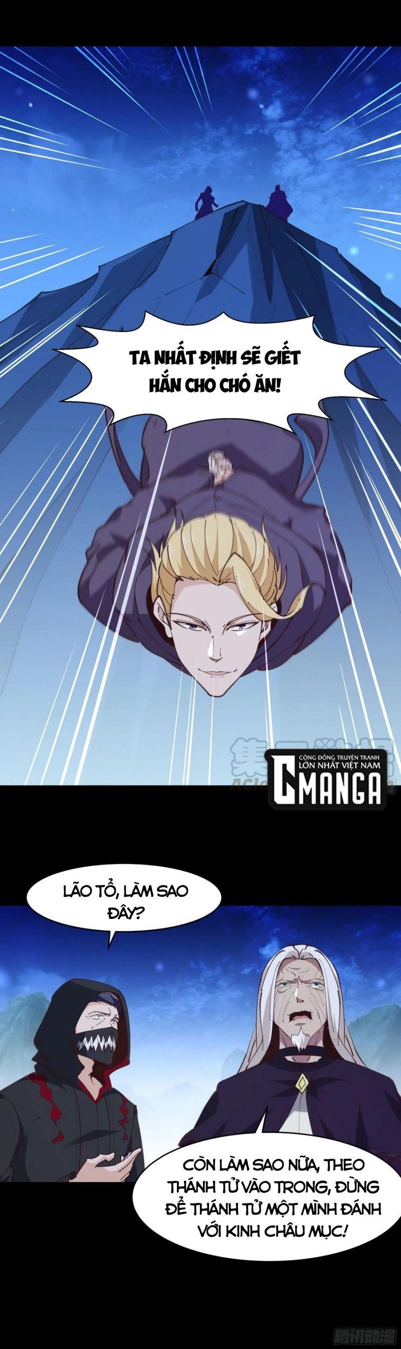 đọc truyện Trùng Sinh Đô Thị Thiên Tôn Chương 226 ảnh 11 tại Thiên Thai Truyện