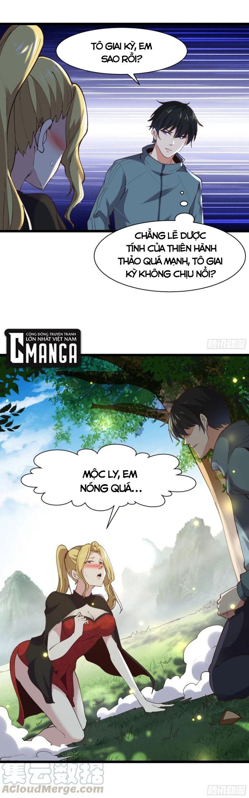 đọc truyện Trùng Sinh Đô Thị Thiên Tôn Chương 227 ảnh 18 tại Thiên Thai Truyện