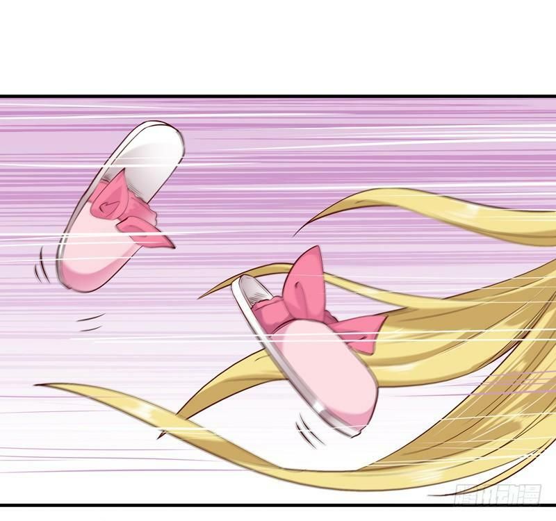 đọc truyện Trùng Sinh Đô Thị Thiên Tôn Chương 23 ảnh 18 tại Thiên Thai Truyện