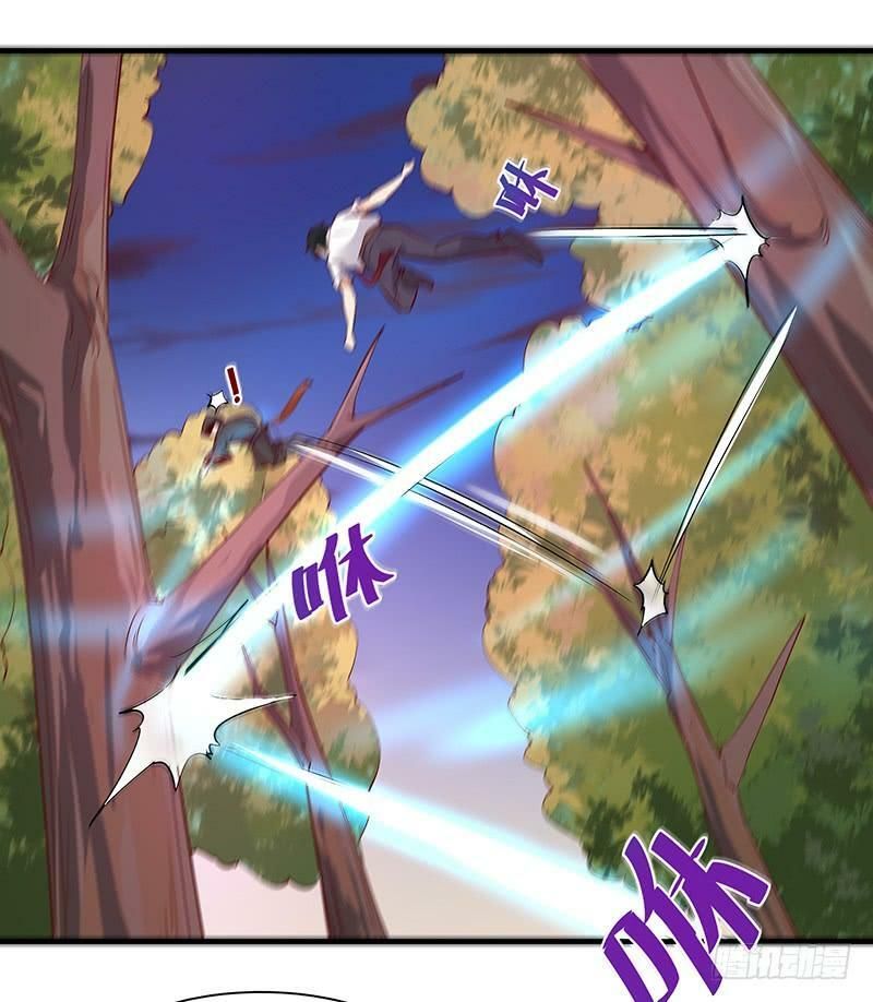 đọc truyện Trùng Sinh Đô Thị Thiên Tôn Chương 23 ảnh 34 tại Thiên Thai Truyện