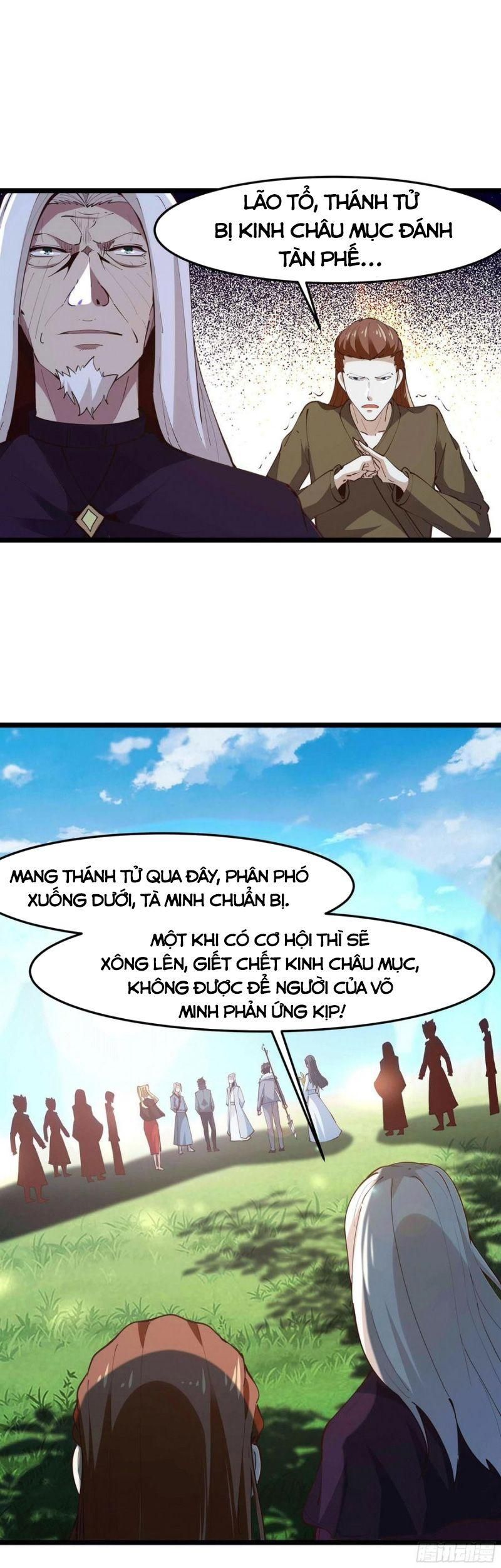 đọc truyện Trùng Sinh Đô Thị Thiên Tôn Chương 231 ảnh 14 tại Thiên Thai Truyện