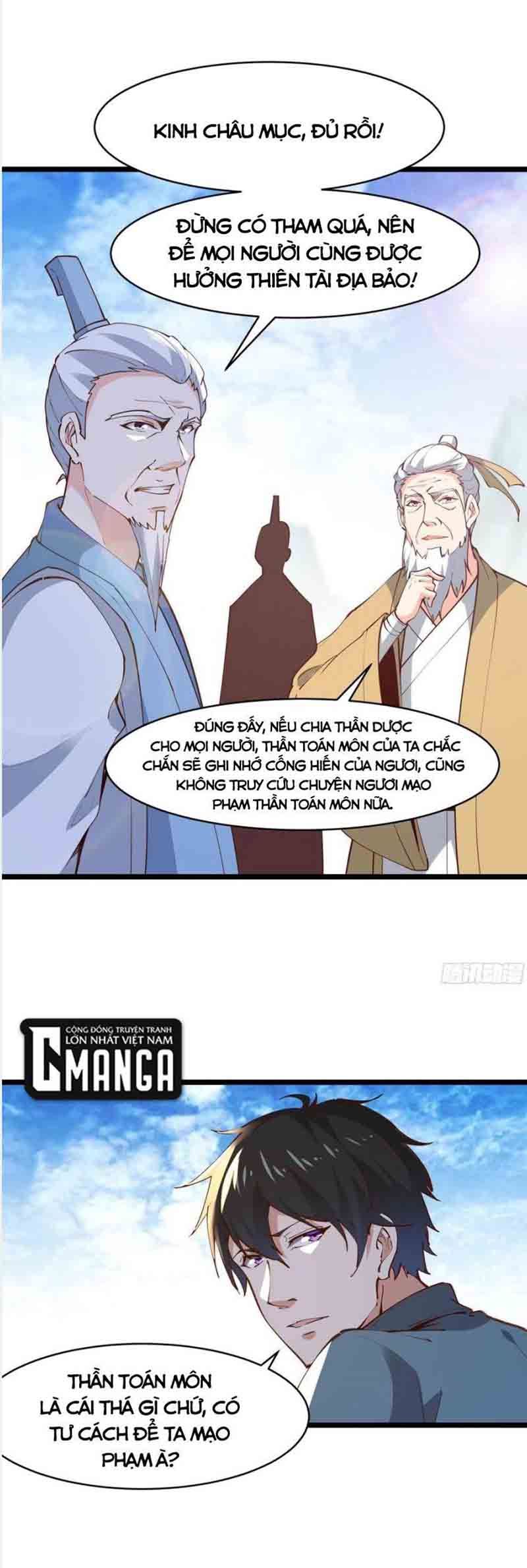 đọc truyện Trùng Sinh Đô Thị Thiên Tôn Chương 232 ảnh 12 tại Thiên Thai Truyện