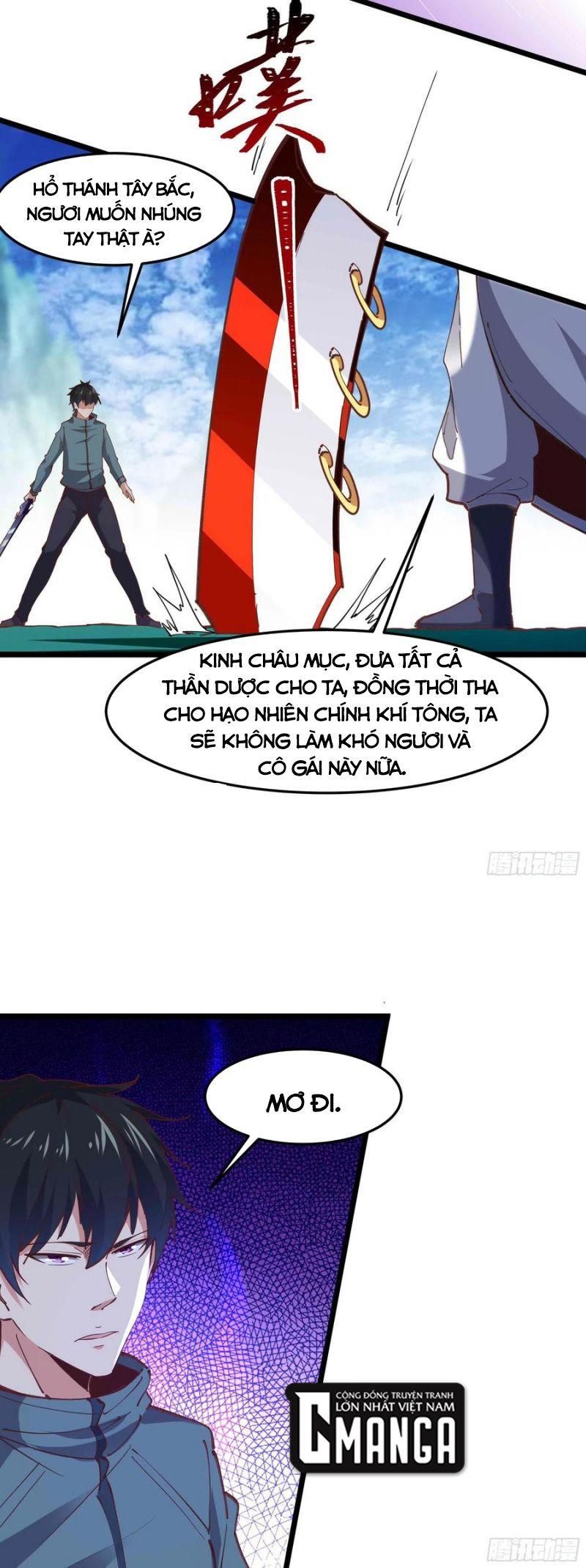 đọc truyện Trùng Sinh Đô Thị Thiên Tôn Chương 233 ảnh 17 tại Thiên Thai Truyện