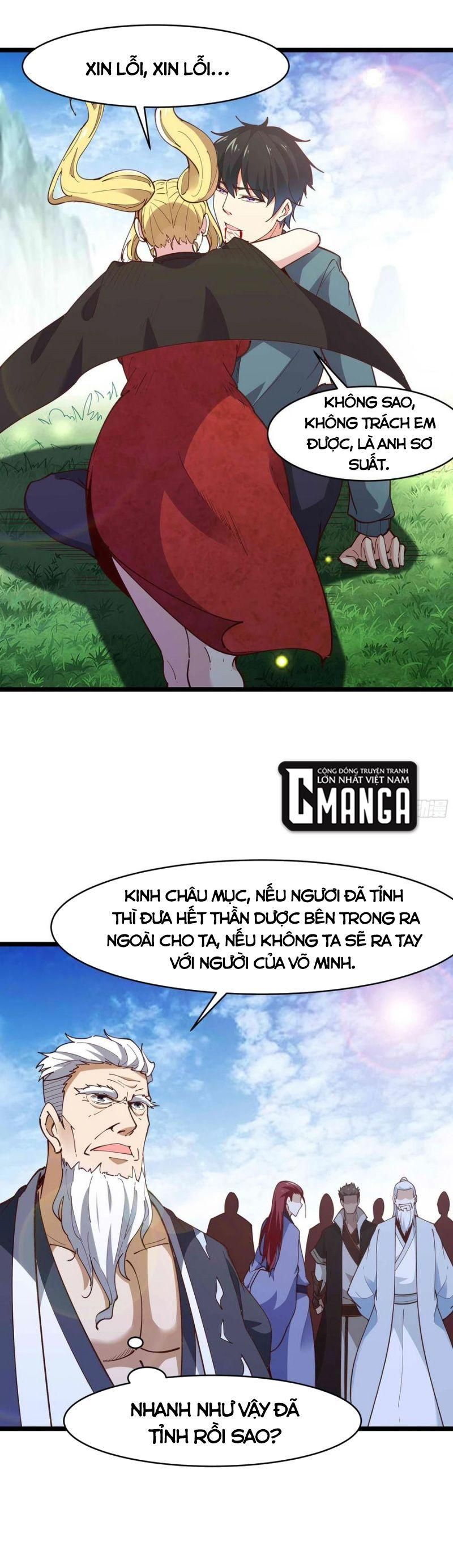 đọc truyện Trùng Sinh Đô Thị Thiên Tôn Chương 234 ảnh 15 tại Thiên Thai Truyện