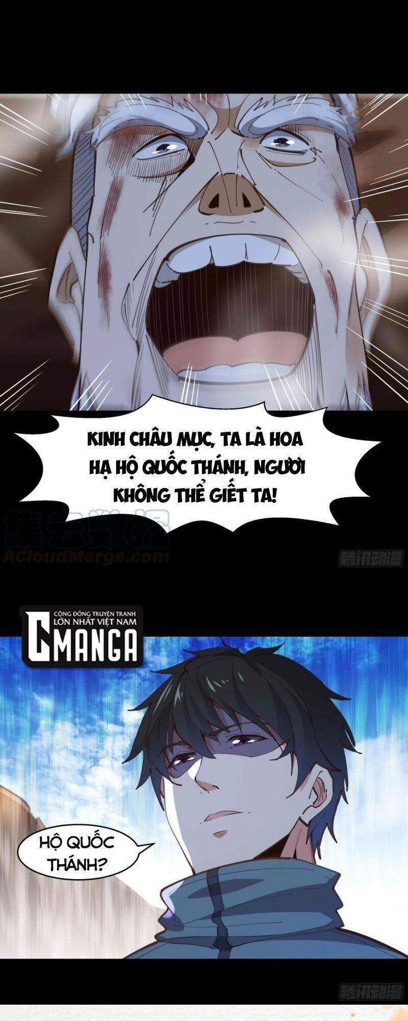 đọc truyện Trùng Sinh Đô Thị Thiên Tôn Chương 236 ảnh 33 tại Thiên Thai Truyện