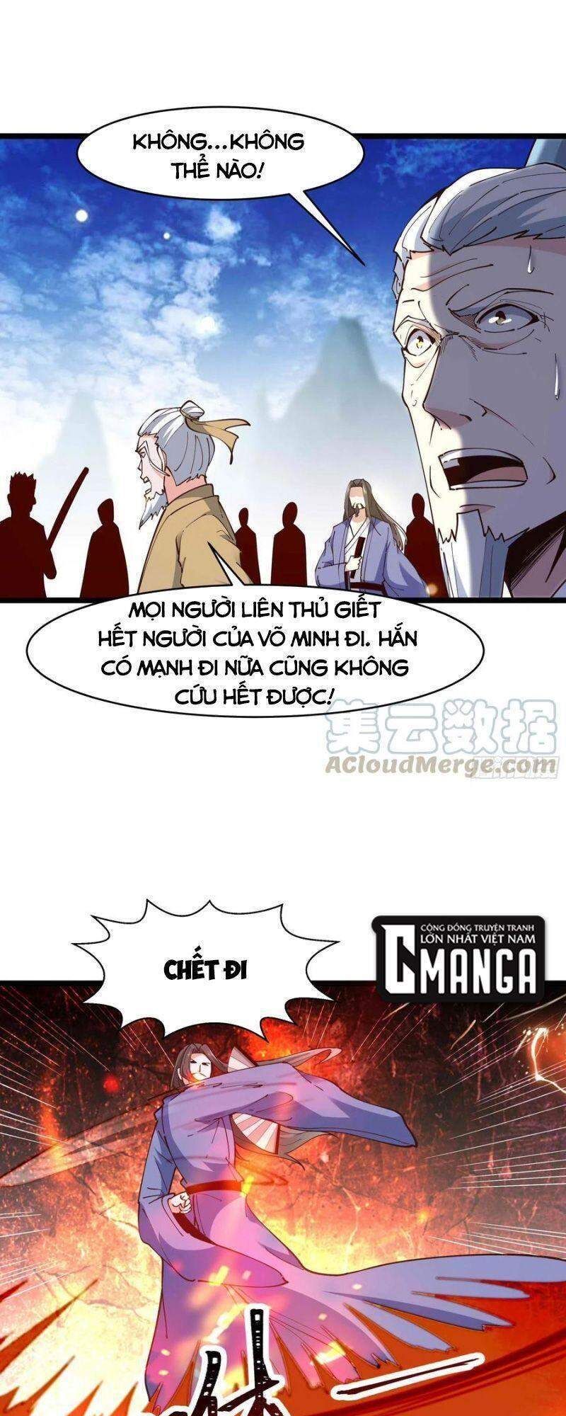 đọc truyện Trùng Sinh Đô Thị Thiên Tôn Chương 236 ảnh 11 tại Thiên Thai Truyện