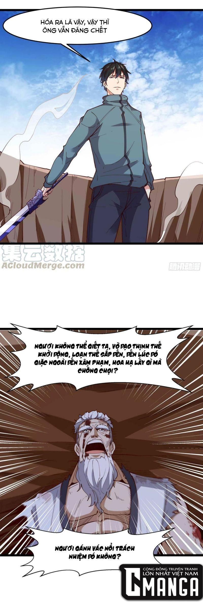 đọc truyện Trùng Sinh Đô Thị Thiên Tôn Chương 237 ảnh 5 tại Thiên Thai Truyện