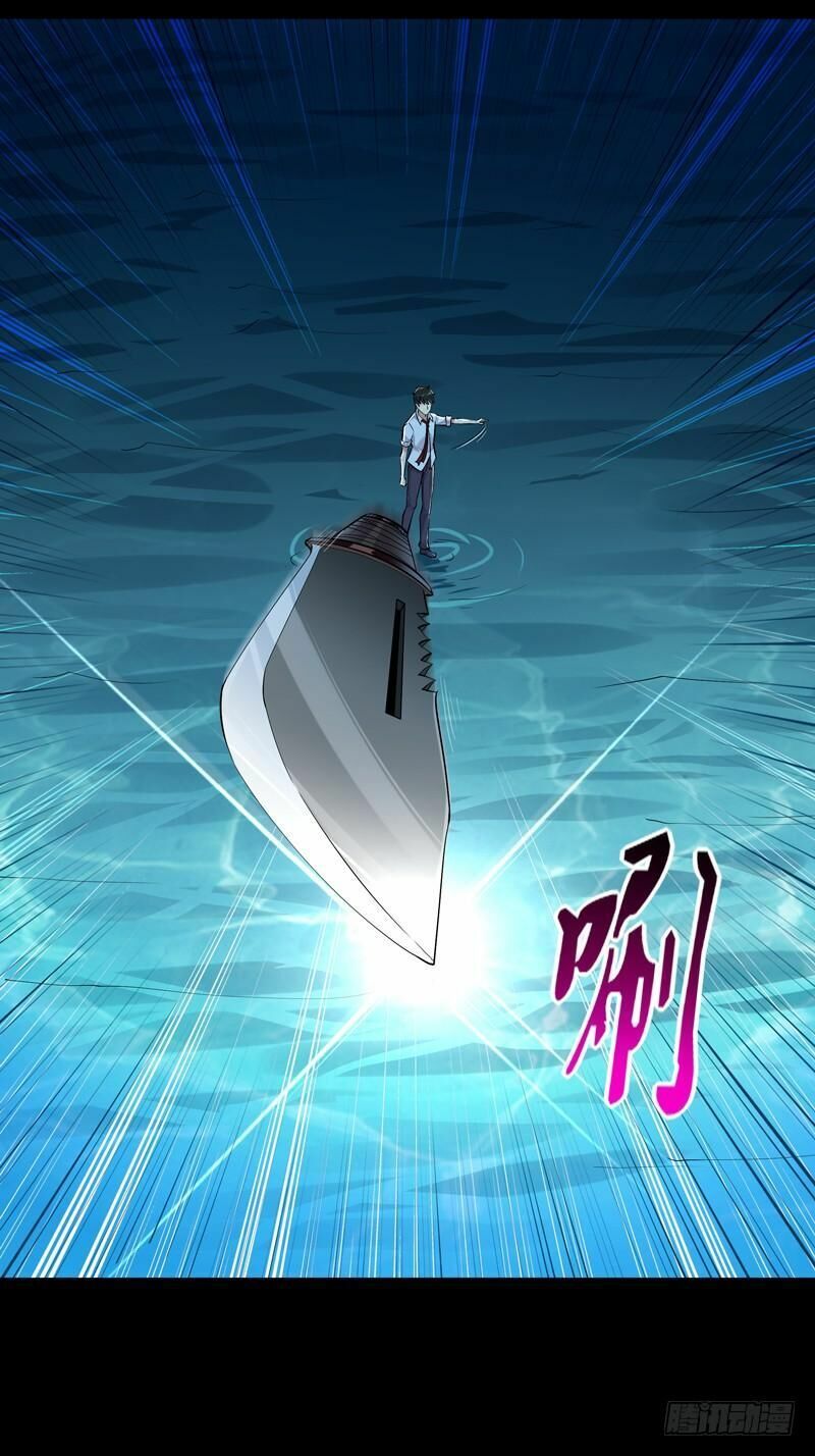 đọc truyện Trùng Sinh Đô Thị Thiên Tôn Chương 24 ảnh 22 tại Thiên Thai Truyện