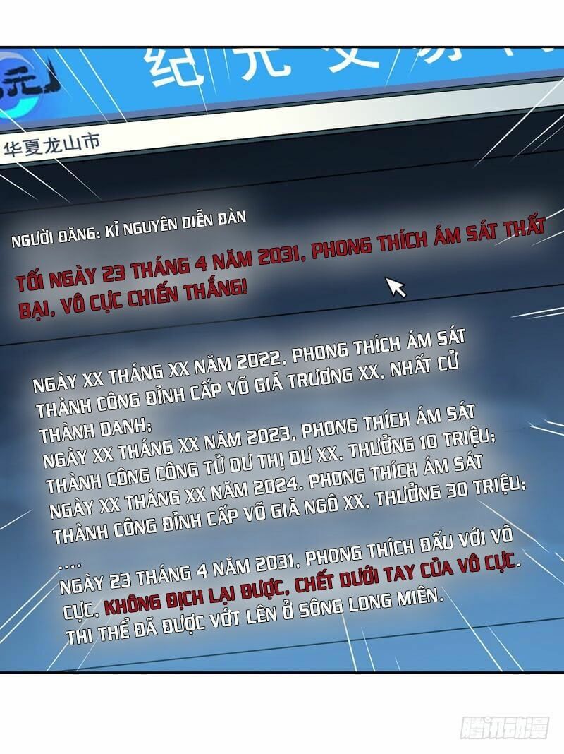 đọc truyện Trùng Sinh Đô Thị Thiên Tôn Chương 24 ảnh 9 tại Thiên Thai Truyện