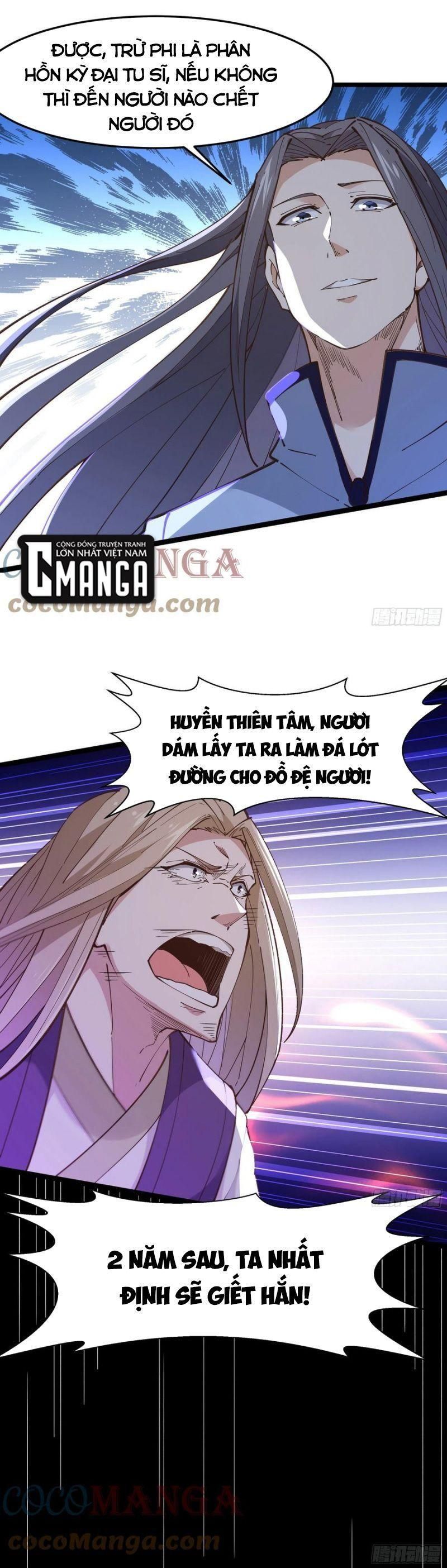 đọc truyện Trùng Sinh Đô Thị Thiên Tôn Chương 242 ảnh 15 tại Thiên Thai Truyện