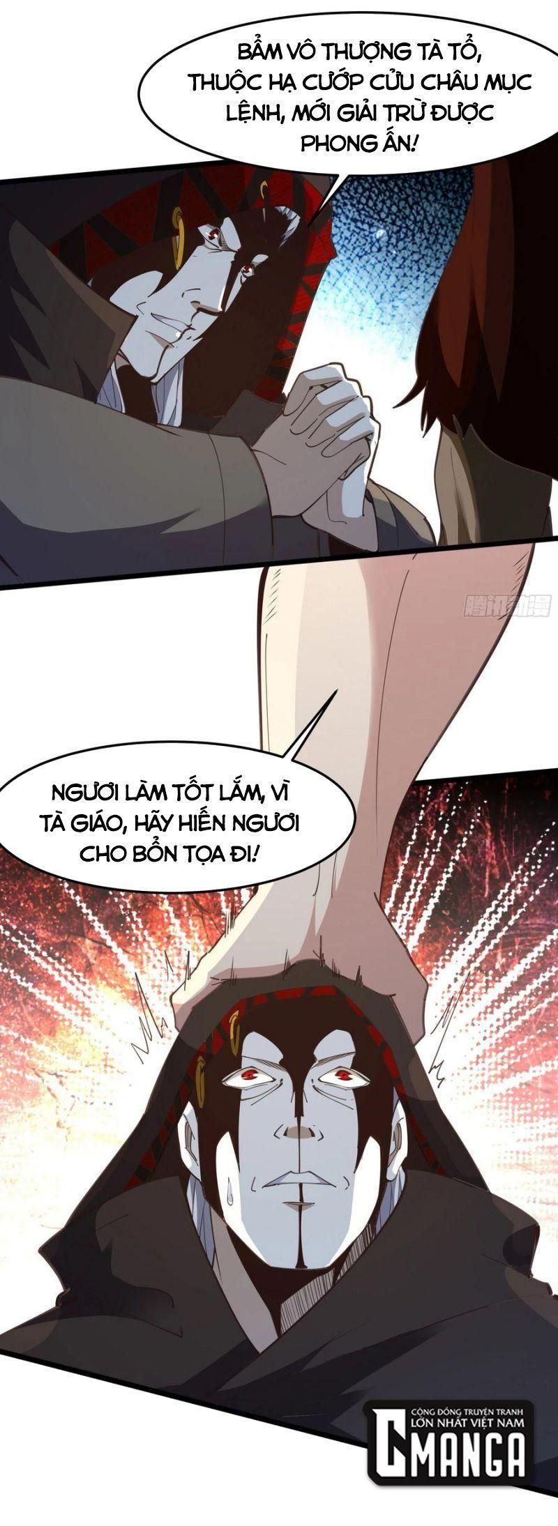 đọc truyện Trùng Sinh Đô Thị Thiên Tôn Chương 245 ảnh 11 tại Thiên Thai Truyện