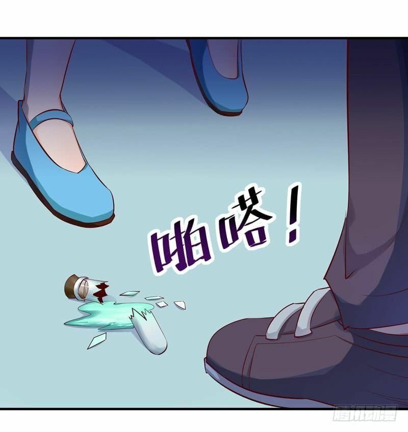 đọc truyện Trùng Sinh Đô Thị Thiên Tôn Chương 25 ảnh 39 tại Thiên Thai Truyện