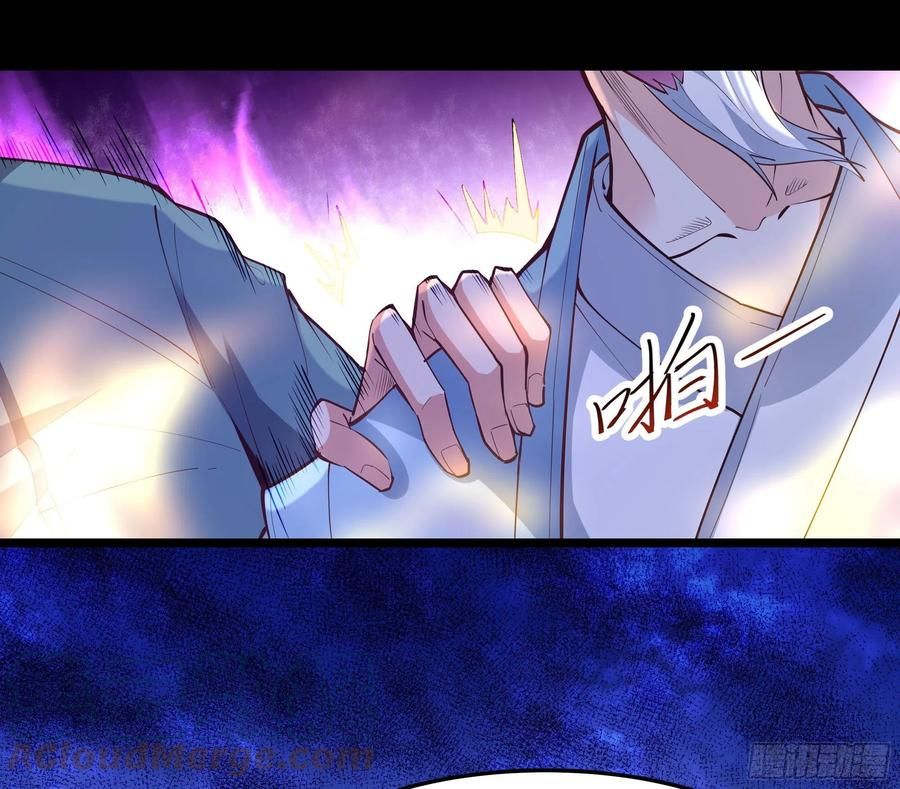 đọc truyện Trùng Sinh Đô Thị Thiên Tôn Chương 252 ảnh 13 tại Thiên Thai Truyện