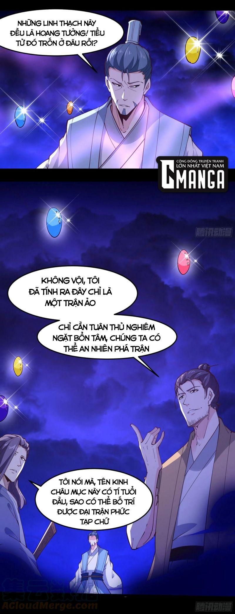 đọc truyện Trùng Sinh Đô Thị Thiên Tôn Chương 253 ảnh 13 tại Thiên Thai Truyện