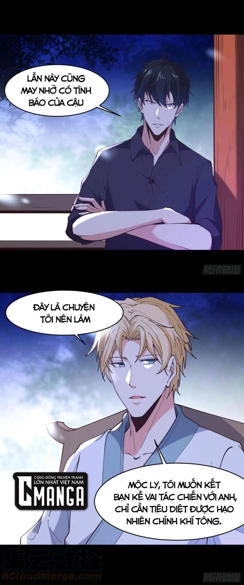 đọc truyện Trùng Sinh Đô Thị Thiên Tôn Chương 254 ảnh 15 tại Thiên Thai Truyện