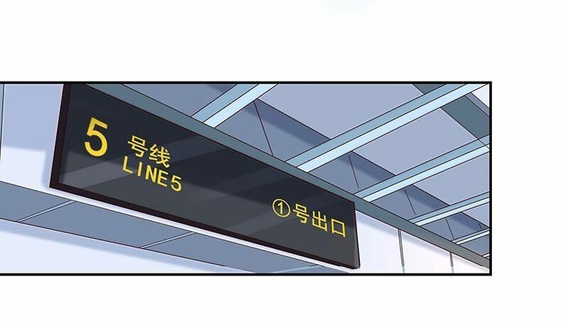 đọc truyện Trùng Sinh Đô Thị Thiên Tôn Chương 26 ảnh 5 tại Thiên Thai Truyện