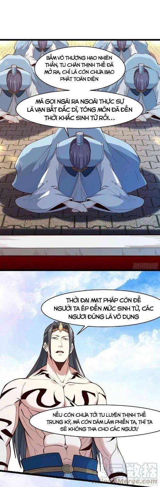 đọc truyện Trùng Sinh Đô Thị Thiên Tôn Chương 260 ảnh 6 tại Thiên Thai Truyện