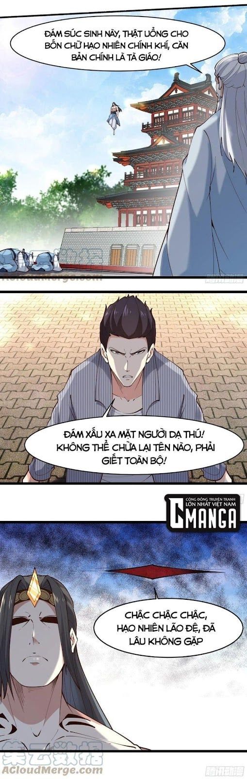 đọc truyện Trùng Sinh Đô Thị Thiên Tôn Chương 260 ảnh 7 tại Thiên Thai Truyện