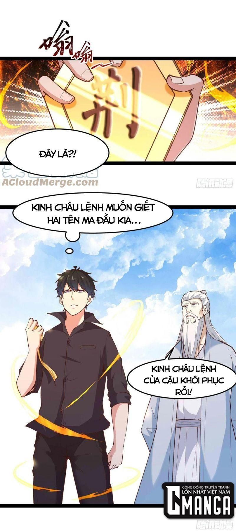 đọc truyện Trùng Sinh Đô Thị Thiên Tôn Chương 261 ảnh 3 tại Thiên Thai Truyện