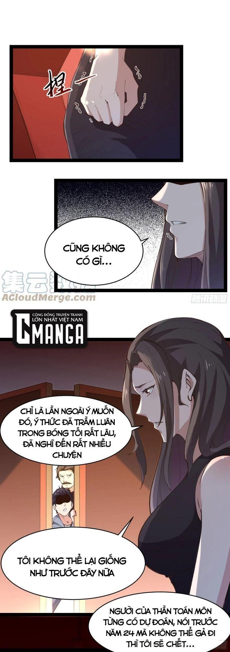 đọc truyện Trùng Sinh Đô Thị Thiên Tôn Chương 264 ảnh 3 tại Thiên Thai Truyện