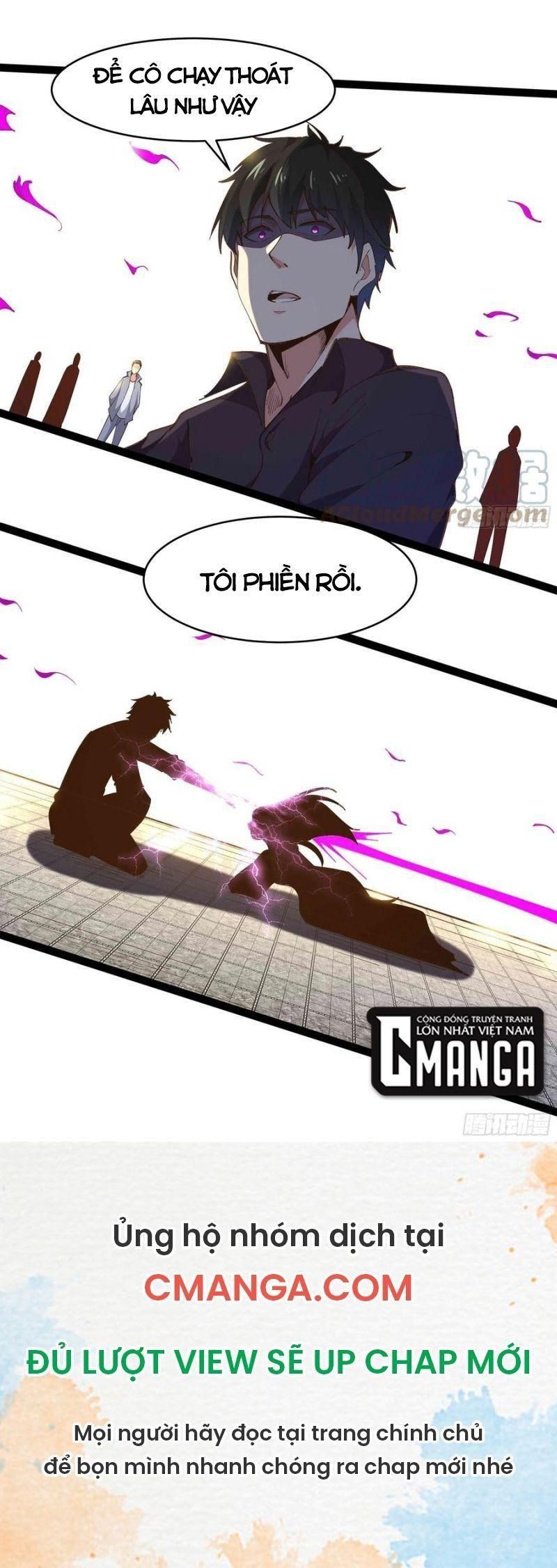 đọc truyện Trùng Sinh Đô Thị Thiên Tôn Chương 266 ảnh 19 tại Thiên Thai Truyện